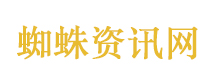 大宋提刑官